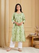 Green color option, Sold out