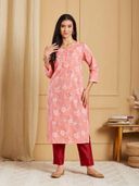 Pink color option, Sold out