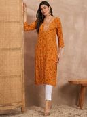Orange color option
