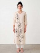 Ivory color option, Sold out, Currently selected