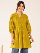 Mustard color option