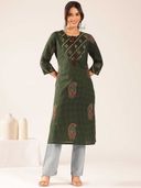 Green color option, Sold out