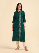 Green color option, Sold out