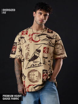 The Souled Store - Men Beige Character T-Shirt