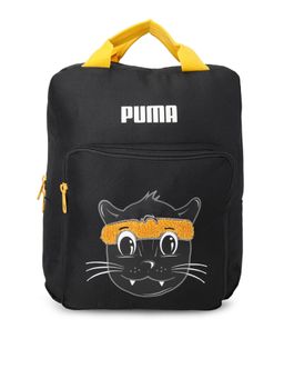 Puma - Animals Backpack