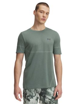 Under Armour - Mens Vanish Elite Seamless Short Sleeve