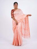 Peach color option, Currently selected