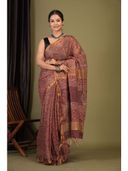 Maroon color option, Currently selected
