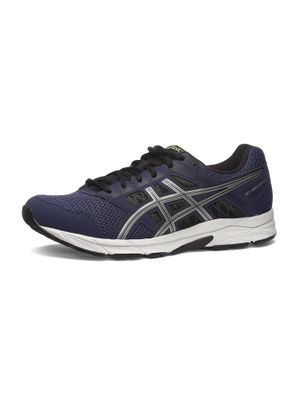 asics gel contend 5b