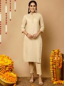 Beige color option, Sold out, Currently selected