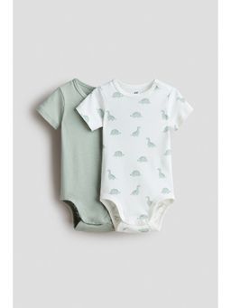 H&M - Unisex White 2-Pack Cotton Bodysuits