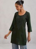 Green color option, Sold out