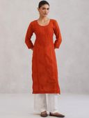 Rust color option, Sold out