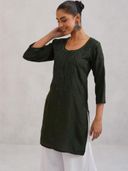 Olive color option, Sold out
