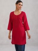 Maroon color option, Sold out