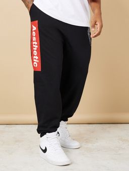 Styli - Black Oversized Fit Varsity Print Jogger - Elasticated Hem