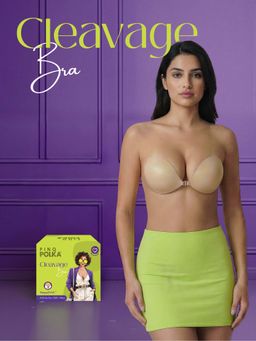 Pinq Polka - Nude Adhesive Stick-On Cleavage Bra Reusable Invisible Strapless Bra Nude