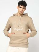 Beige color option, Currently selected