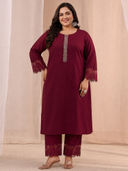 Maroon color option, Sold out