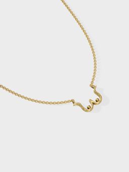 ANUSHKA JAIN JEWELLERY - Sakshi's B J B Necklace