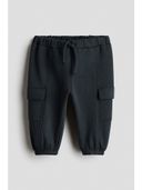 Charcoal color option, Sold out
