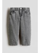 Grey color option