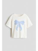 White color option, Currently selected