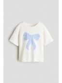 White color option, Sold out