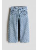 Blue color option