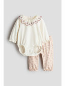 Beige color option