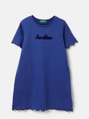 Blue color option, Currently selected
