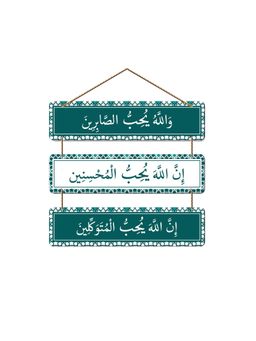 Art Vibes - Decorative Wooden Wall Hanging for Home