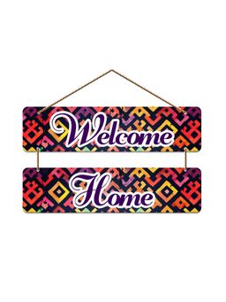 Art Vibes - Wooden Wall Hanging for Home Decoration