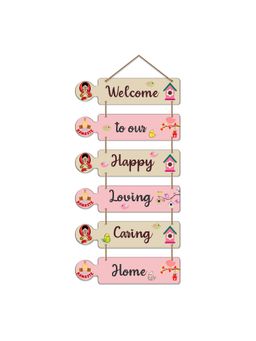 Art Vibes - Decorative Wooden Wall Hanging for Home