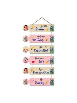 Art Vibes - Decorative Wooden Wall Hanging for Home