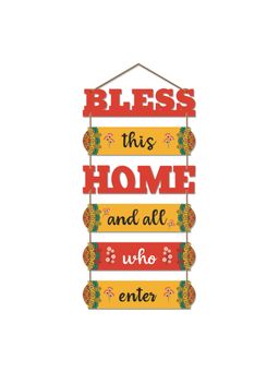 Art Vibes - Decorative Wooden Wall Hanging for Home