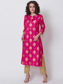 Pink color option, Sold out
