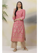Multi-Color color option, Sold out, Currently selected