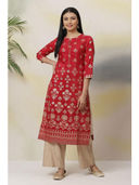 Red color option, Sold out