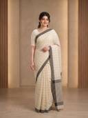 Beige color option, Currently selected