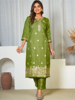 ARAMYA - Tissue Fabric Kurta and Pant