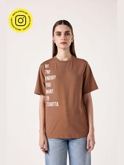 Muvazo - Energy Core Tan Tshirt