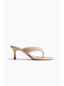 Beige color option, Sold out