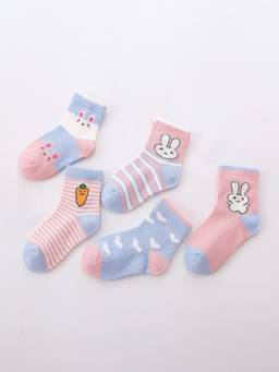 Hopscotch - Striped Socks (Pack Of 5)