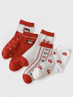 Hopscotch - Floral Socks (Pack Of 5)