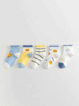 Hopscotch - Yarn-Dyed Ribbed Socks (Pack Of 5)