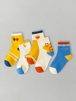 Hopscotch - 5-Pair Textured Animal Socks (Pack Of 5)