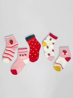 Hopscotch - Fruit Socks (Pack Of 5)