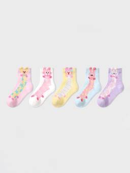 Hopscotch - Textured Animal Socks (Pack Of 5)