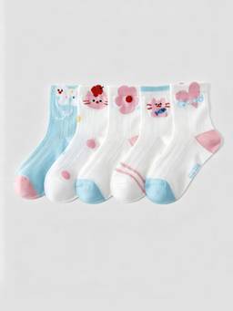 Hopscotch - Kitten Textured Socks (Pack Of 5)